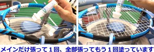送料無料☆vsタッチ☆ナチュラル☆バボラ☆天然ガット☆2セットテニス